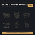 Bears & Wolves DXF Bundle – 15 Woodland Wildlife Designs cover image